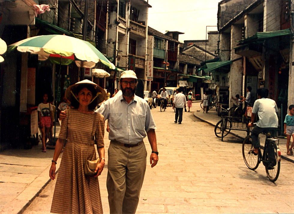 George and Anne-Marie visit China philip_china_1991_photos_3