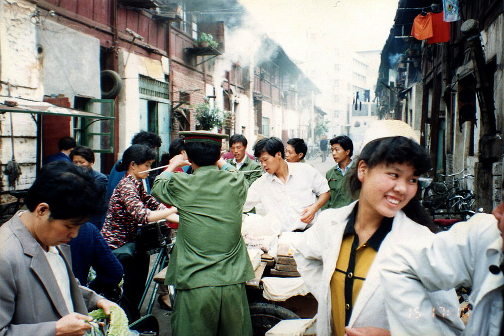 Yunnan 雲南 yunan_19920715-8-2