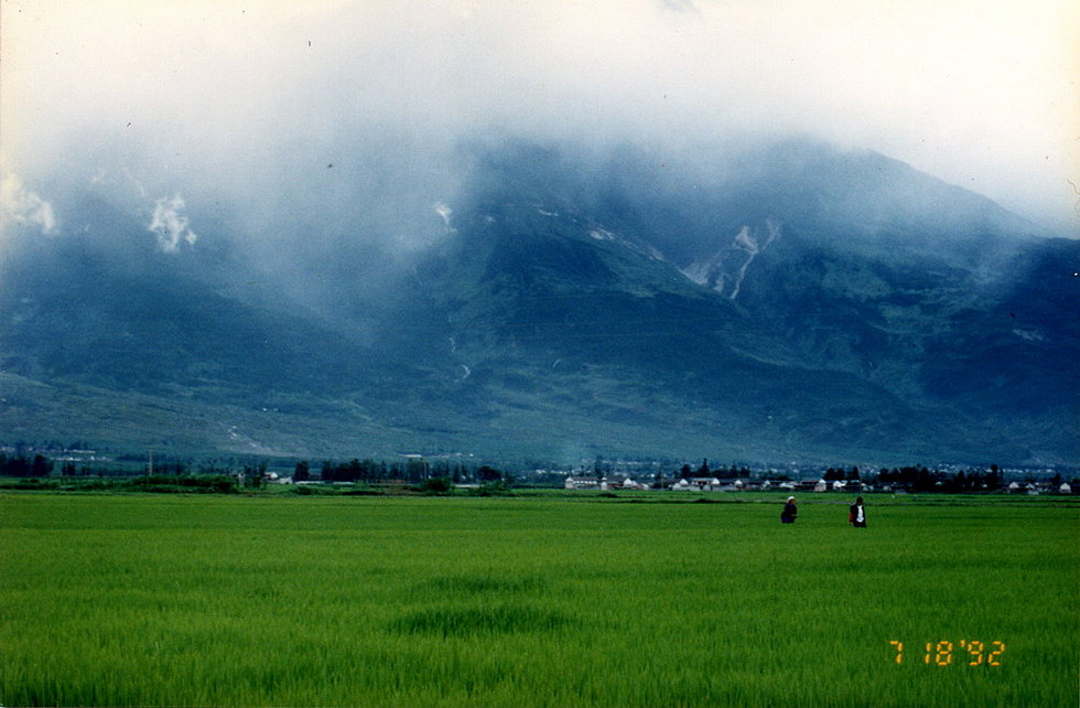 Yunnan 雲南 yunan_19920718-8-1