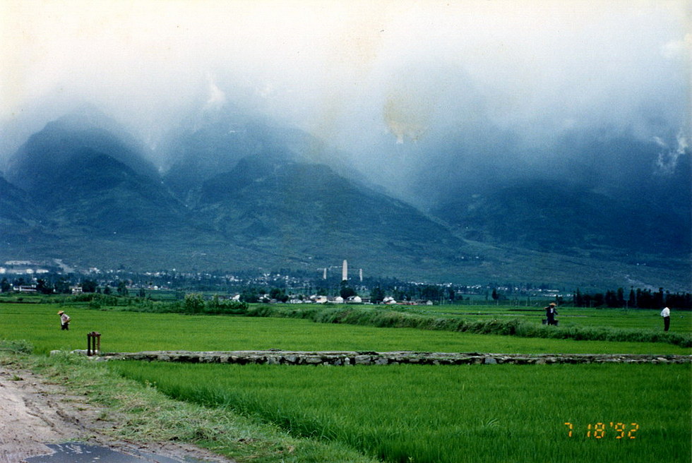 Yunnan 雲南 yunan_19920718-8-4