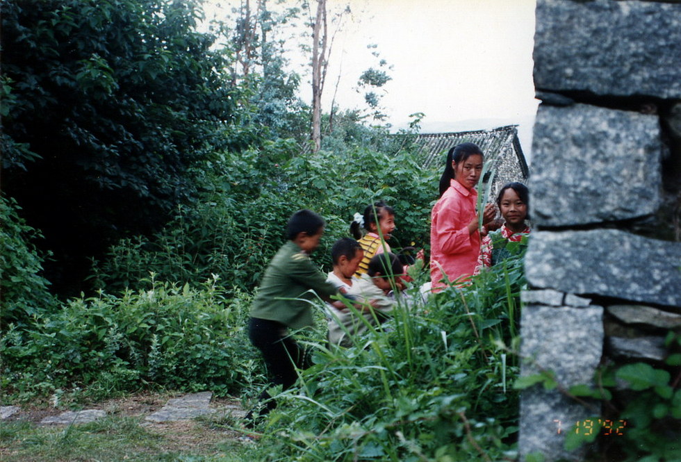 Yunnan 雲南 yunan_19920719-5-2