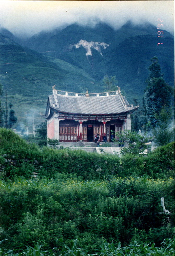 Yunnan 雲南 yunan_19920719-6-2