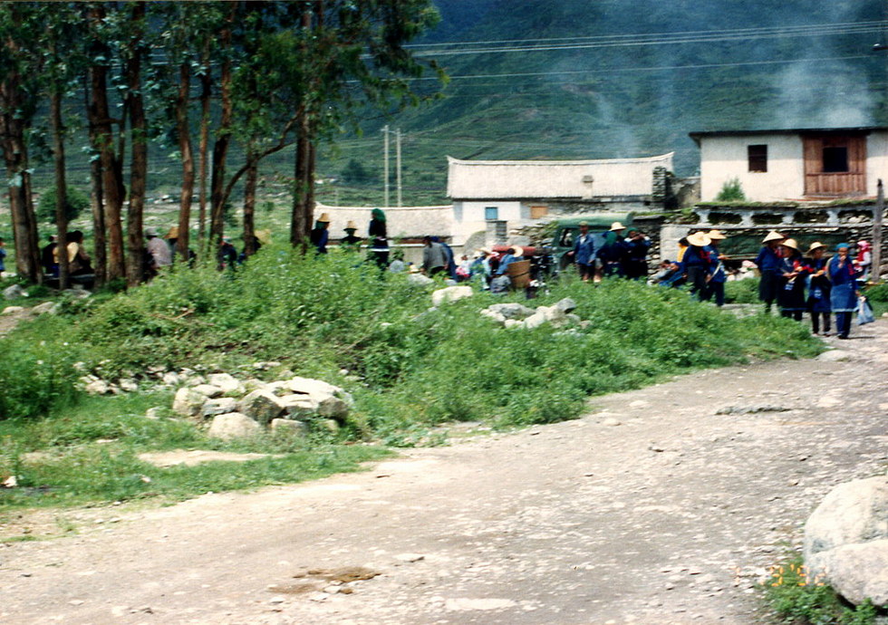 Yunnan 雲南 yunan_19920719-6-4