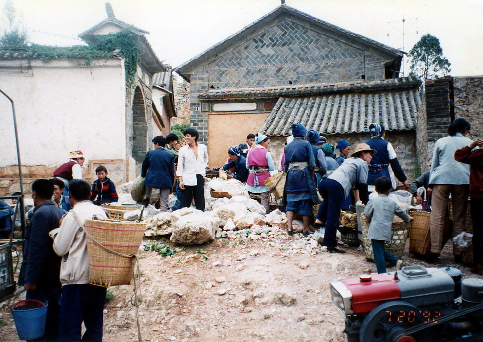 Yunnan 雲南 yunan_19920720-4-5