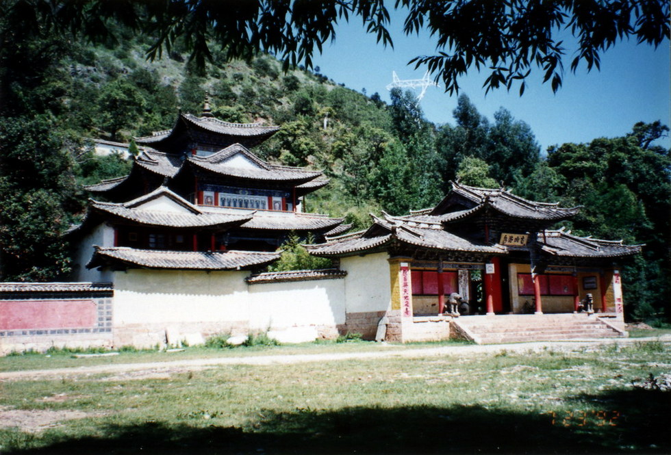 Yunnan 雲南 yunan_19920723-2-1