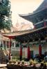 Yunnan 雲南 yunan_19920715-9-2