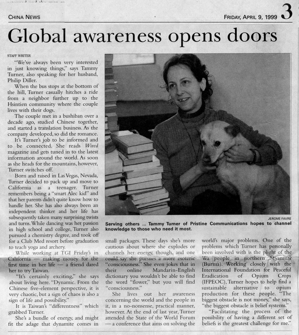 Global Awareness Opens Doors China_News_1999-04-09