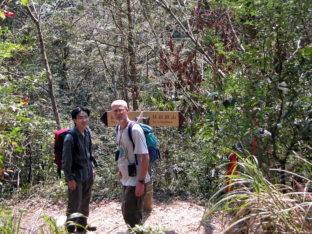 Hike from FuShan in Wulai to BaLing in TaoYuan 福山（烏來）到 巴陵（ 桃園） DSCN2891
