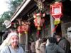 next photo: Guandu Temple 關渡宮