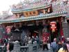 next photo: Guandu Temple 關渡宮