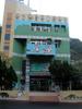 next photo: TianHsiang Post Office