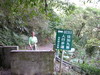 New Year's 2006 hike - Honghegu to Wulai - 11022