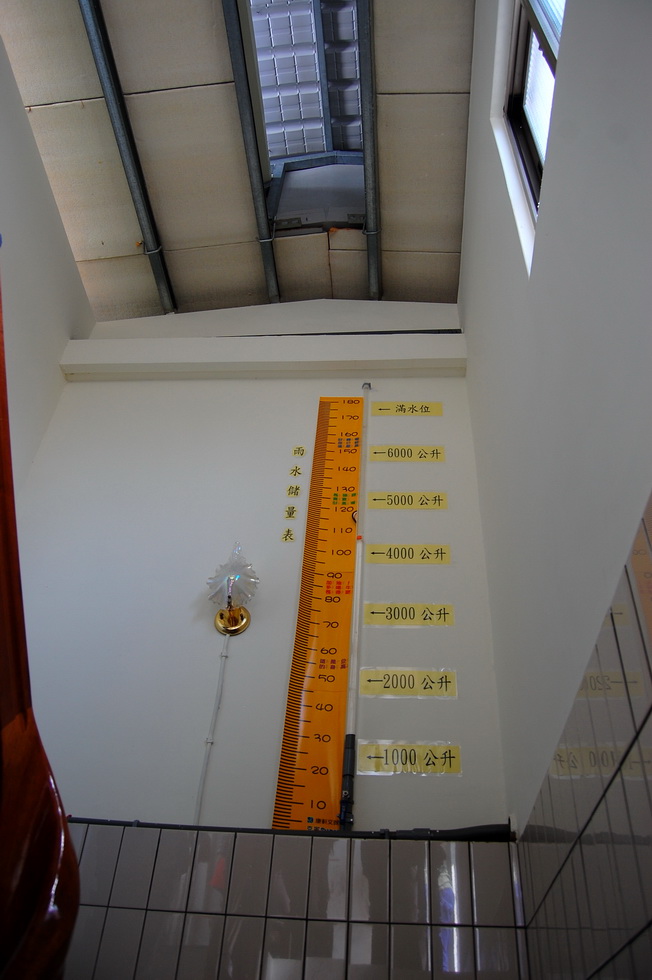 energy efficient home in Taoyuan DSC_4564