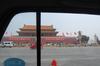 Beijing PDC DSC_8609