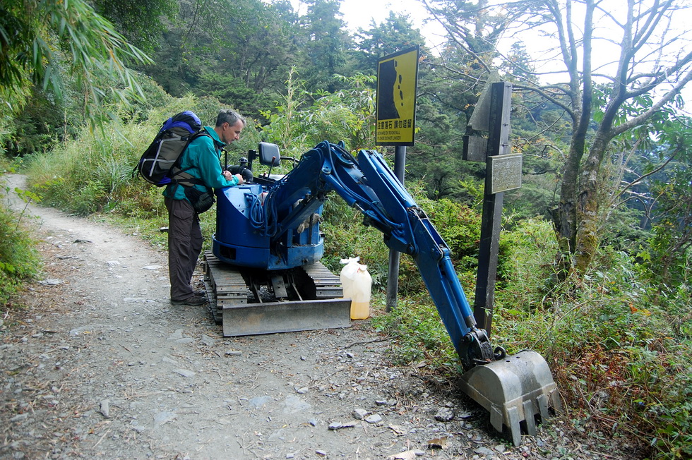 Nenggao Trail 能高越嶺道 DSC_9493