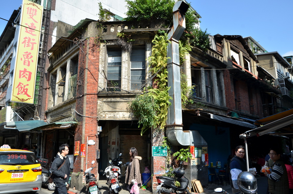 Dihua Street 迪化街 DSC_2158