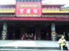 next photo: BaoQing temple 保慶宮 in Wulai 烏來