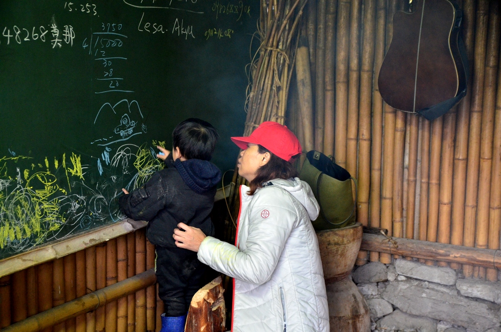 Qingquan 清泉 visit DSC_0259