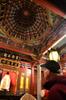 next photo: Confucius Temple 市孔廟
