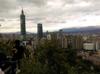 next photo: Taipei 101, looking west