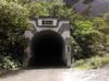 Badagang tunnel 巴達崗隧道