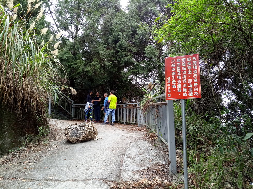 Danda stream 丹大溪 Hot springs survey IMG_20190302_161357_8
