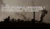 Delta Electronics IPCC Reports delta_global_air_pollution