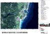 Chenggong 成功 Erosion-Refuge-map