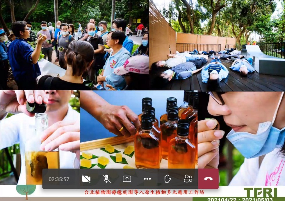 Plant Ark Program 國家植物園方舟計畫 fangzhou-6-31