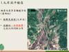 Plant Ark Program 國家植物園方舟計畫 fangzhou-8-4