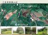 Plant Ark Program 國家植物園方舟計畫 fangzhou-8-5