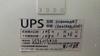 office UPS label