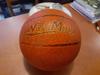 well-used basketball