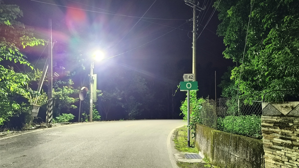 西林林道 Xilin Forest Road IMG_20251108_181604_264